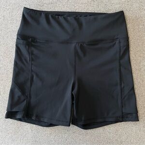 Senita baseline shorts lux